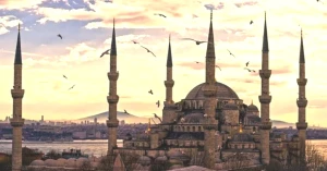 Adana Bayram Namazı Saati Belli Oldu! Hangi Saatte Kılınacak?